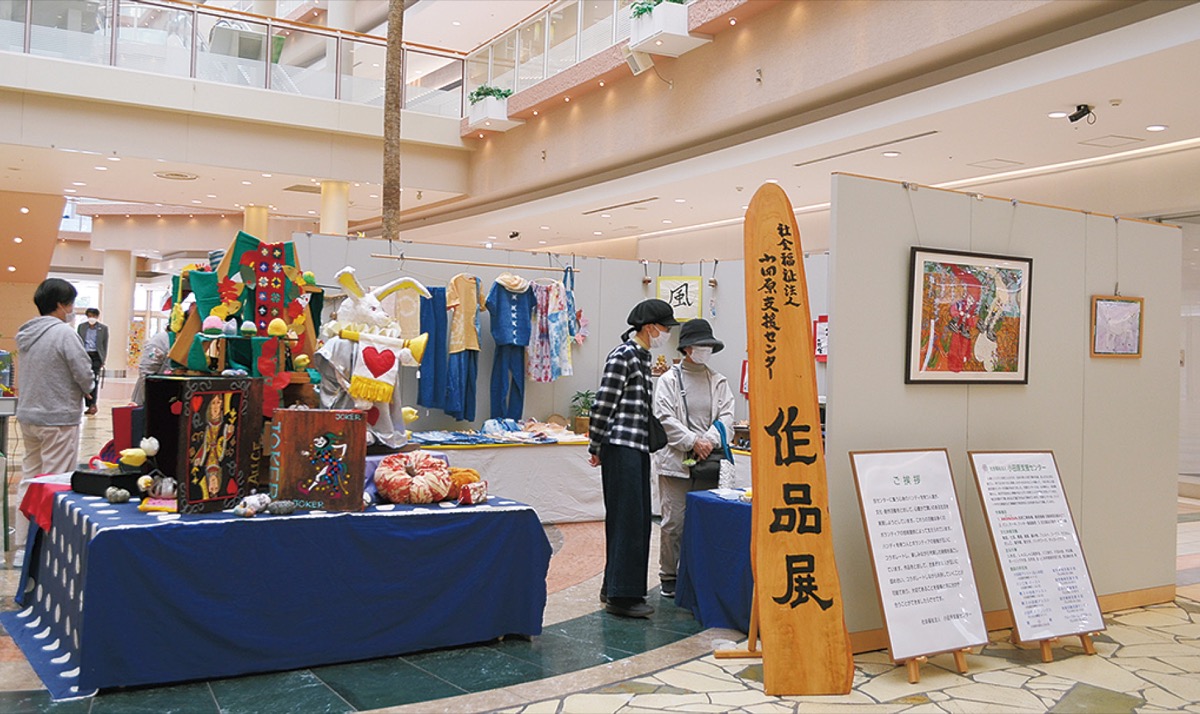 個性光る力作ずらり