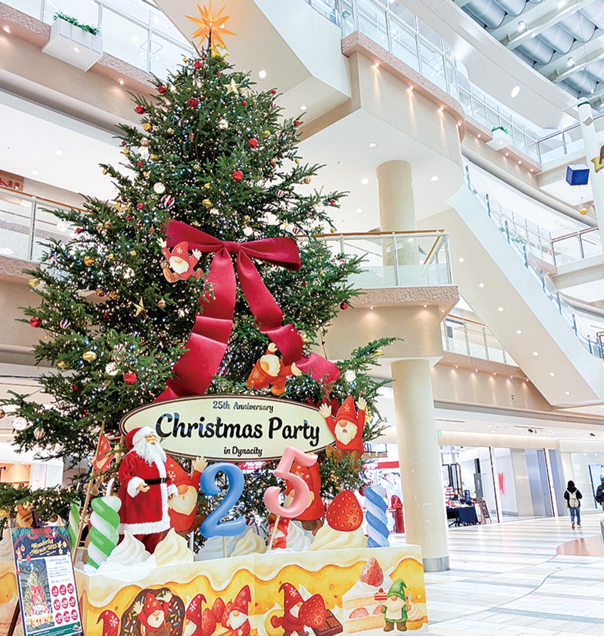 10ｍの華やかツリー 今年も