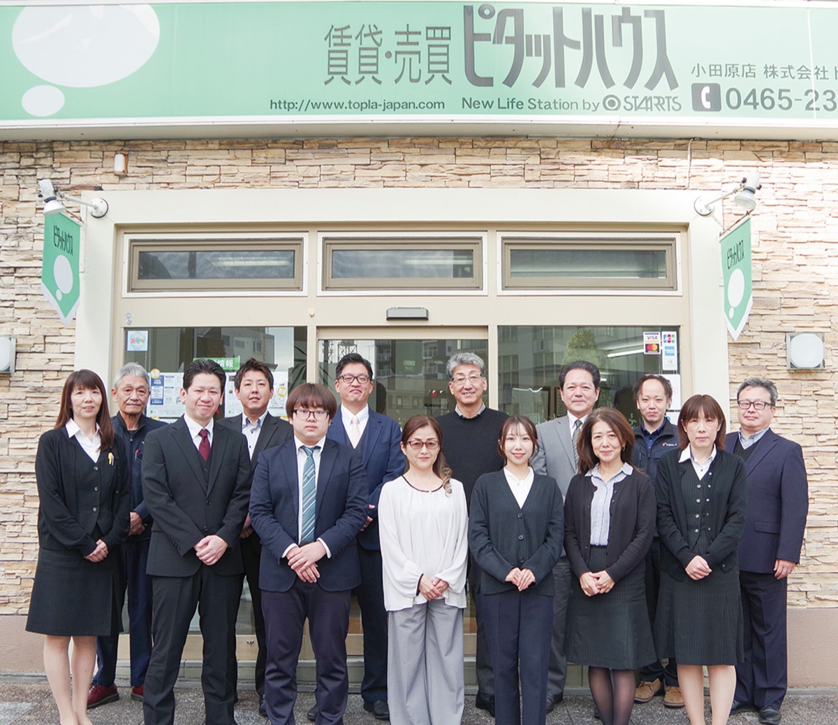 さまざまな視点でまちの未来を想う