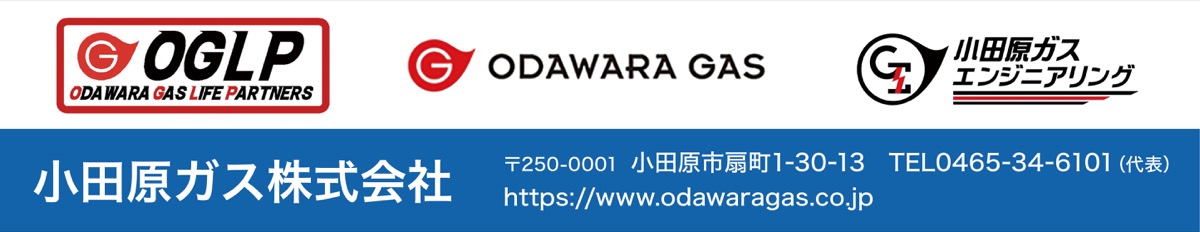 地域を駆け 暮らしを支える (写真5)