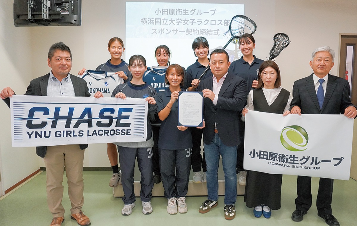 女性が輝く環境づくりを推進