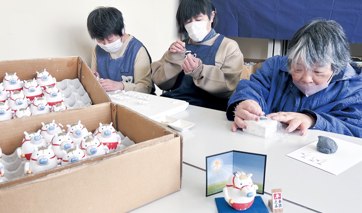 飛躍を願い、心を込めて