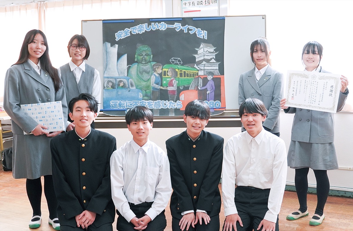 ｢運転の不安、相談を｣