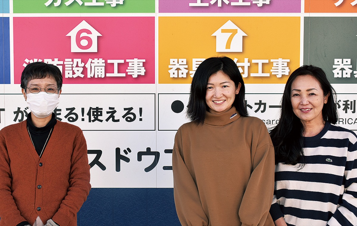 男女の垣根越え働きやすい職場を