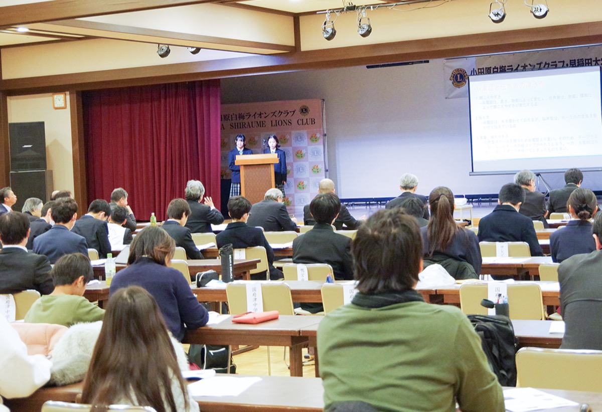 中学生が日ごろの疑問探求