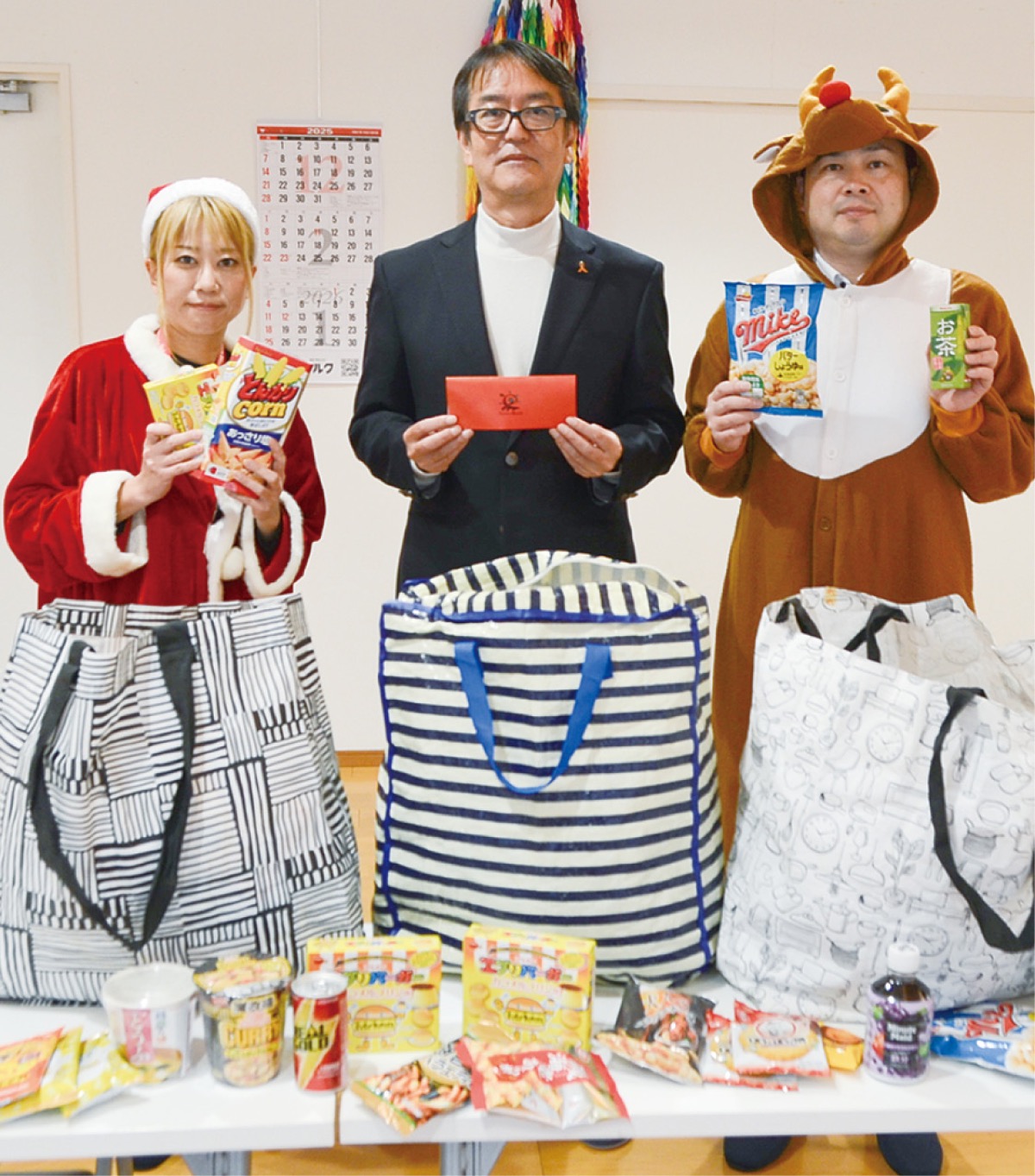 プレゼントに笑顔