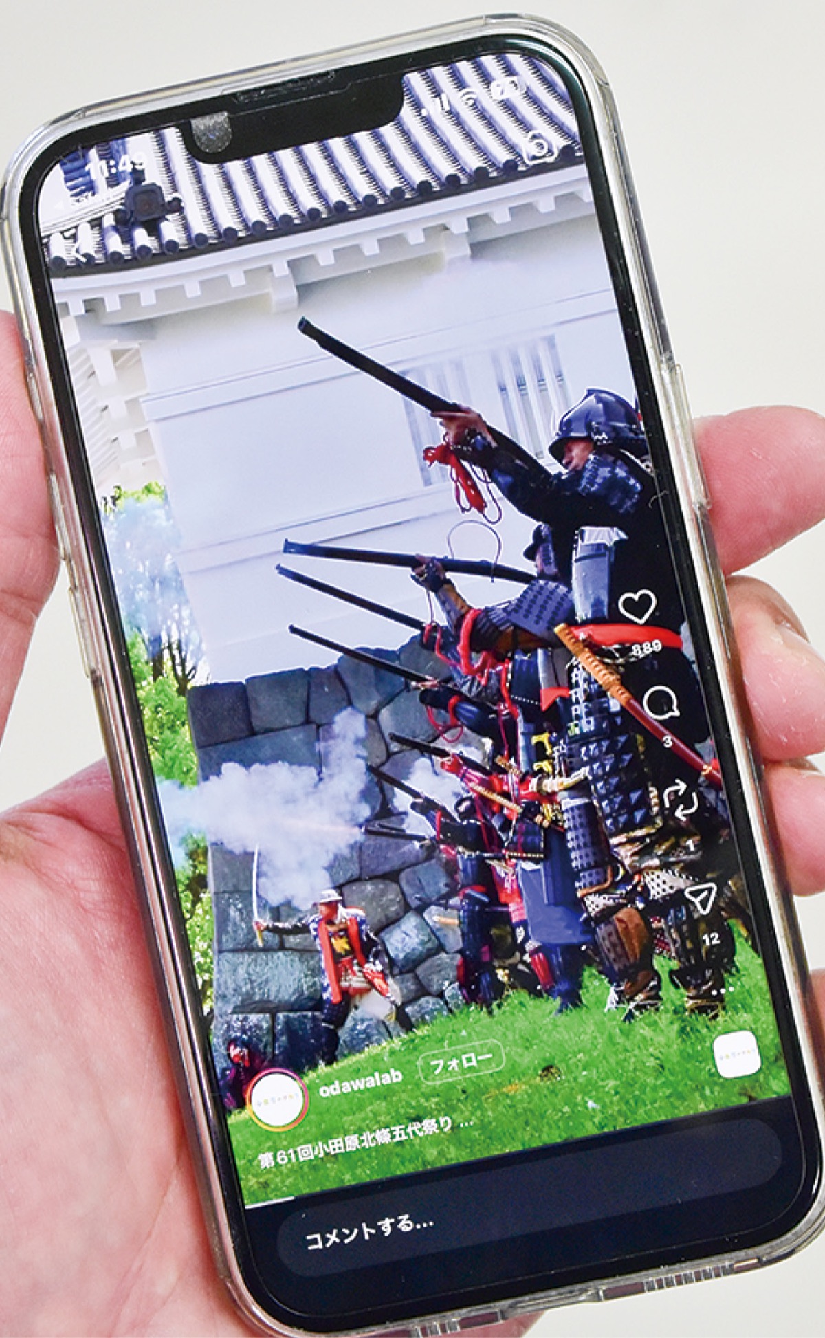 自治体PR動画で入賞