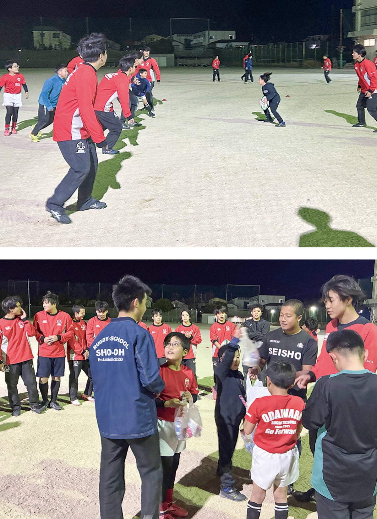 ラグビー部員が地域交流