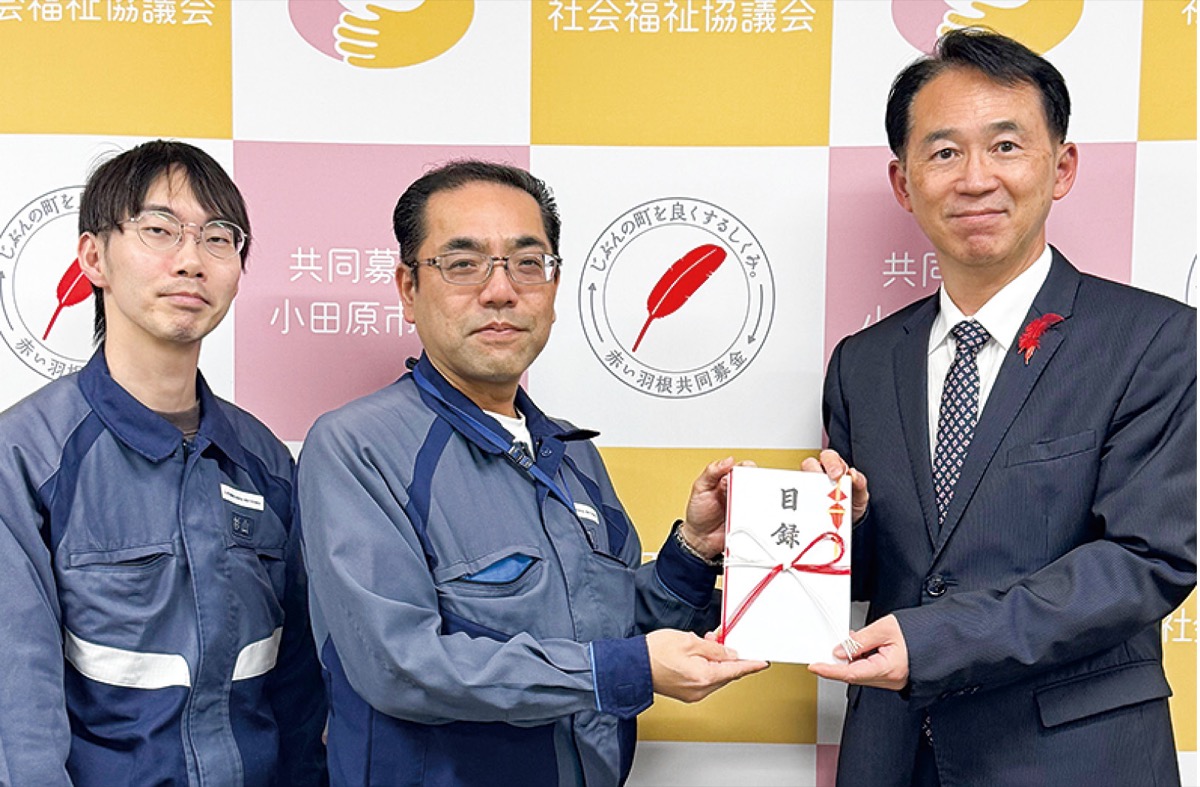 三菱ケミカル労働組合関東支部