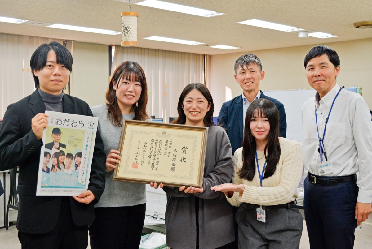 県コンで最優秀賞