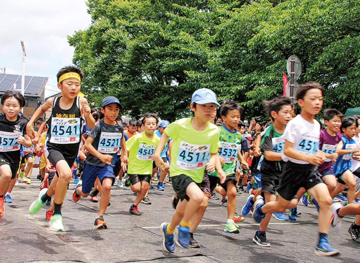 キッズマラソン大会