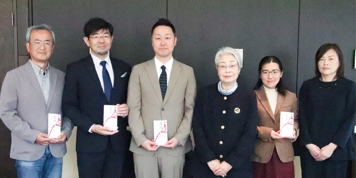 報徳会館で行われた贈呈式