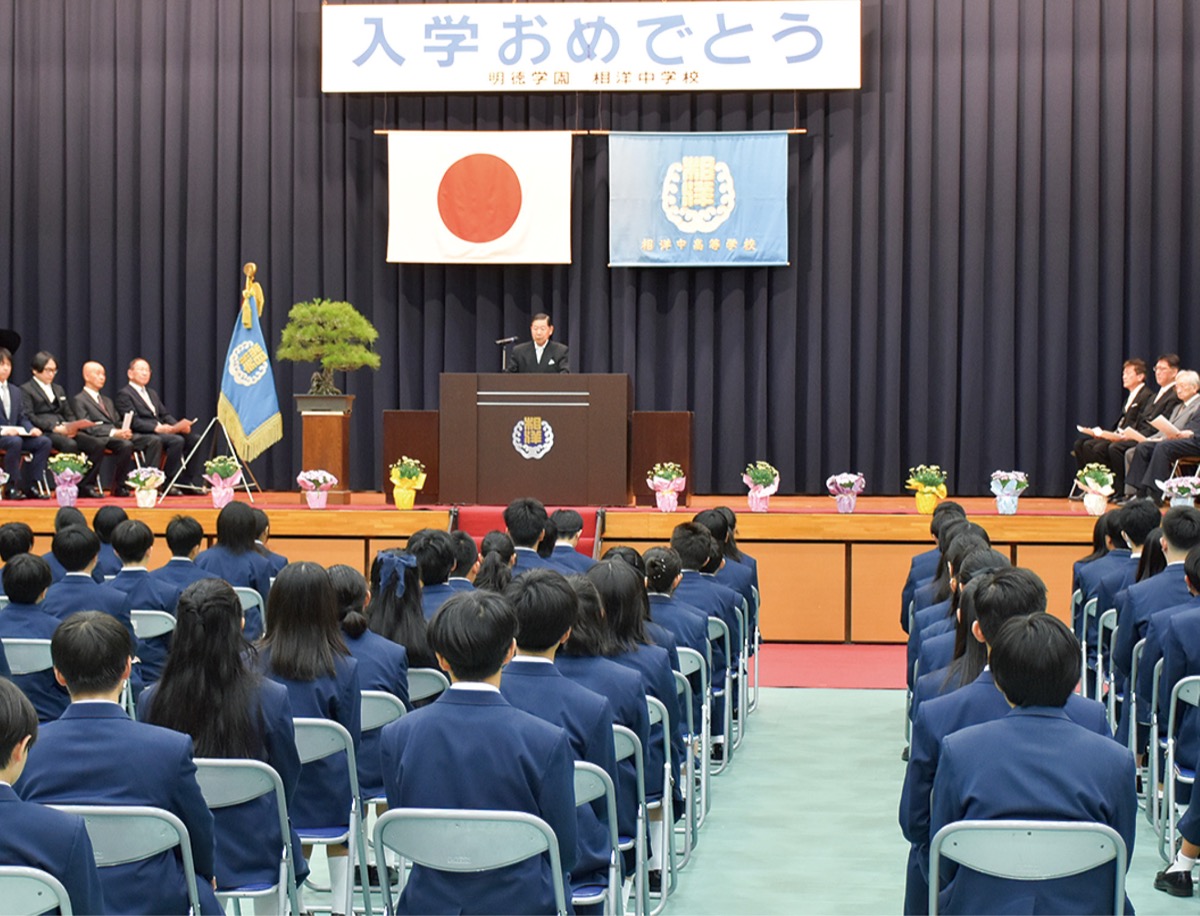 期待を胸に、新たな学校生活へ (写真2)