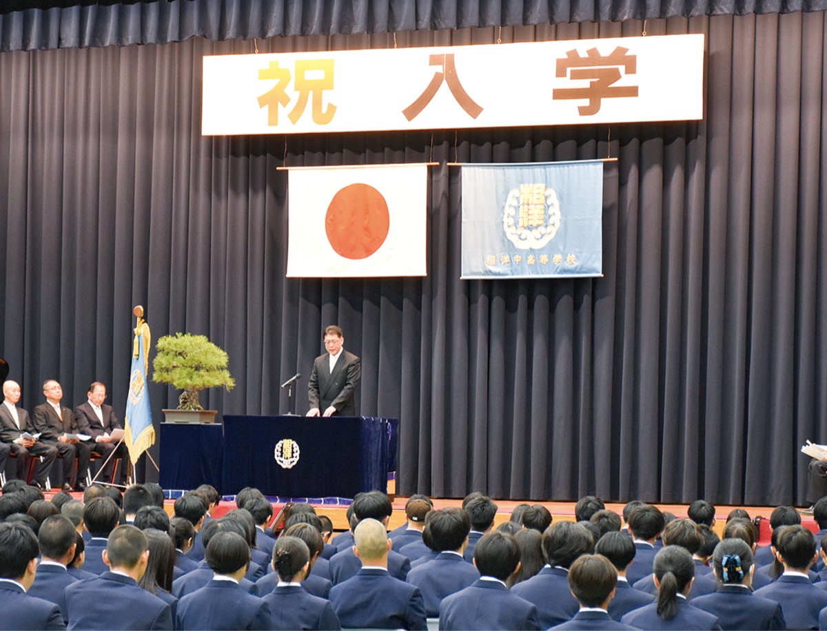 期待を胸に、新たな学校生活へ (写真3)