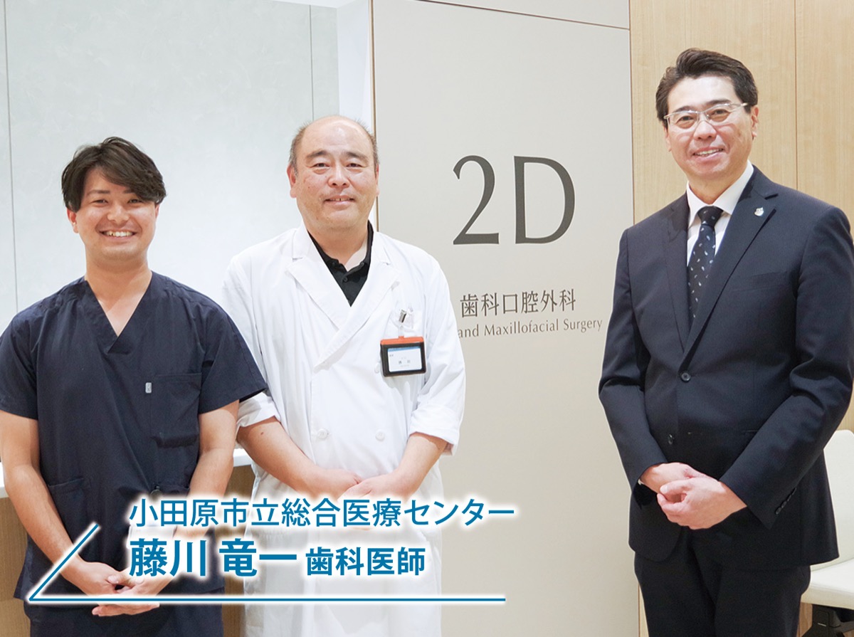 新医療施設に歯科口腔外科が開設地域歯科と基幹施設の連携が実現 (写真4)