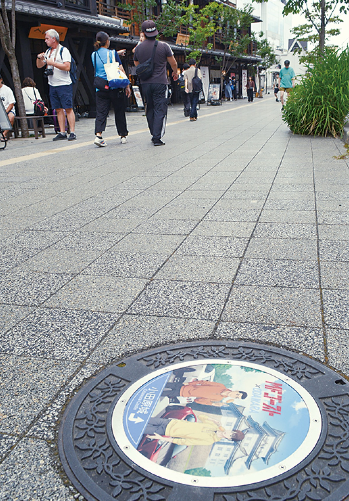 ミナカ小田原前の歩道に設置されたふた