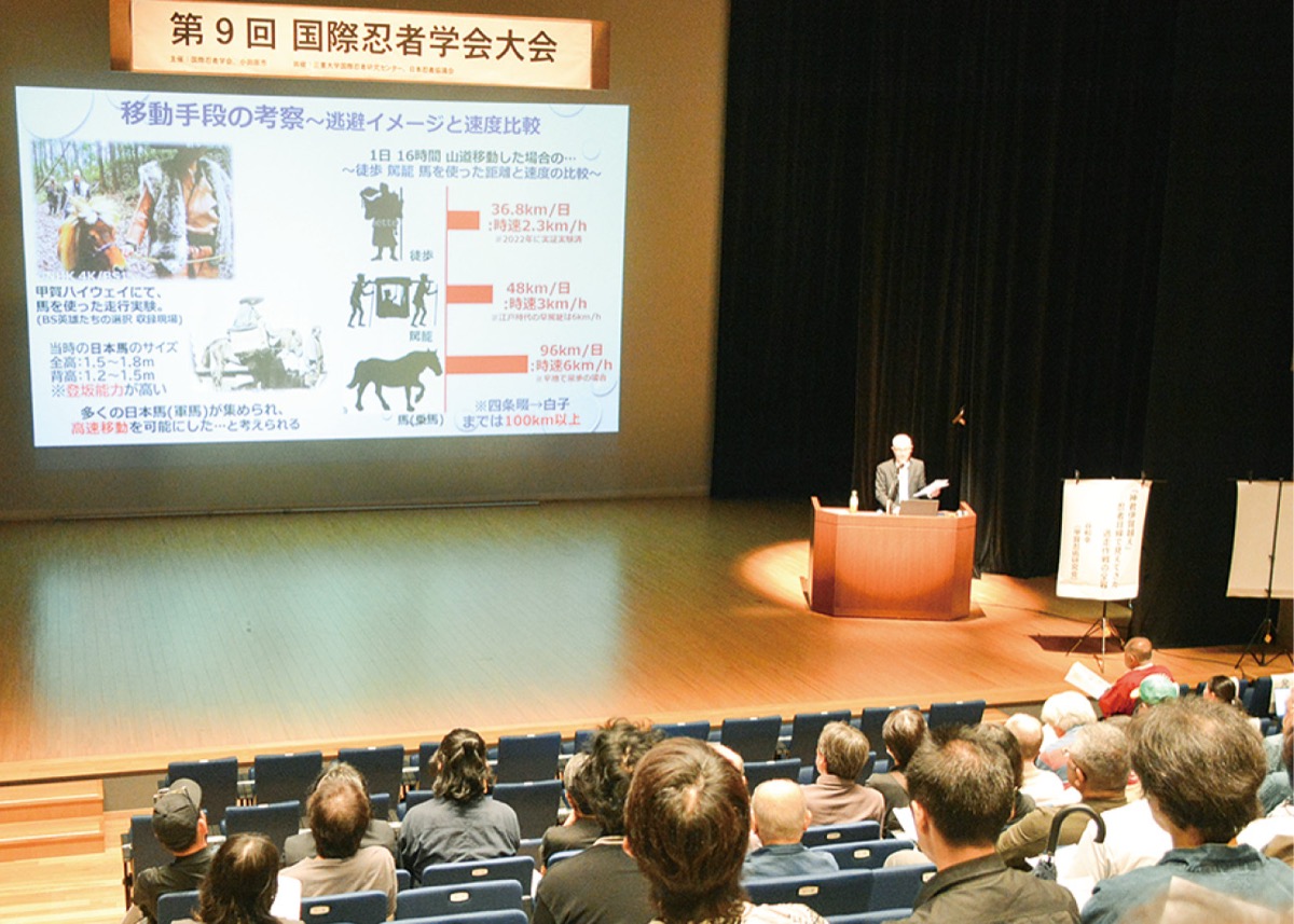 1日目の自由発表の様子