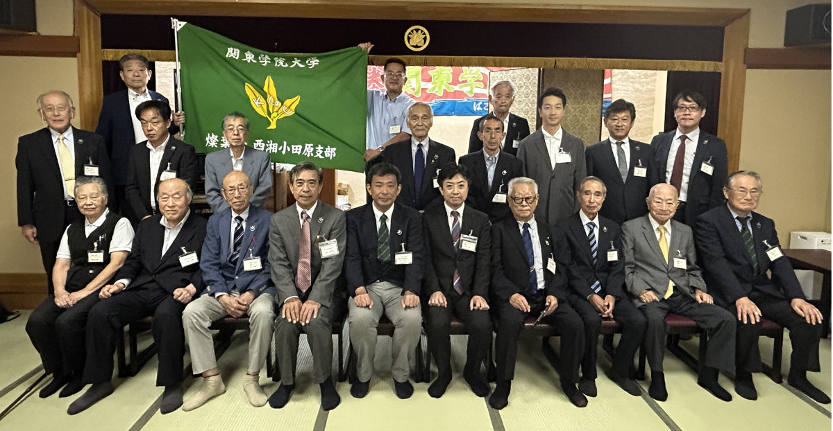 総会の出席者