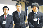 左から発表者の坂井さん、吉田さん、北村さん