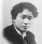 蕗谷虹児（1898〜1979）