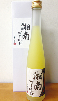 湘南ゴールドと片浦レモンの果汁を使った日本酒リキュール「湘南ゴールド」