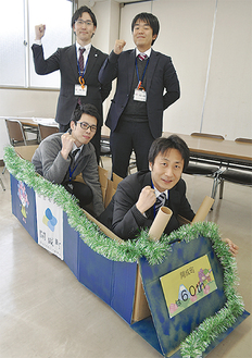 石川リーダー（前列右）と出場メンバー