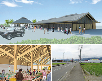 道の駅の外観（上）と店内（左下）のイメージ図右下は建設予定地の竹松交差点付近