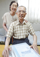 「体力気力とも限界」