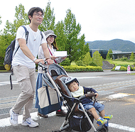 地域資源を再認識