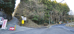 工事が進む南足柄市と箱根町を結ぶ道路の入り口（左）右は地蔵堂方面