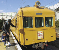 ”幸せの電車”公開