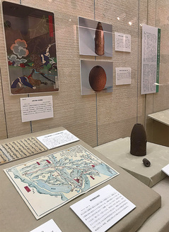 箱根での戦闘を記した地図と砲弾など