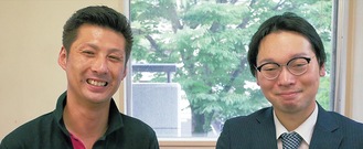 企画したあしがらJCの鈴木理事長（左）と伊與田理事