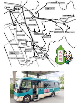 運行ルート(上）と「おおいゆめバス」の車両（町提供）