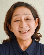 山崎 美恵子さん