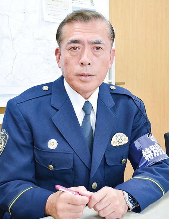 松田警察署の竹田文明副署長