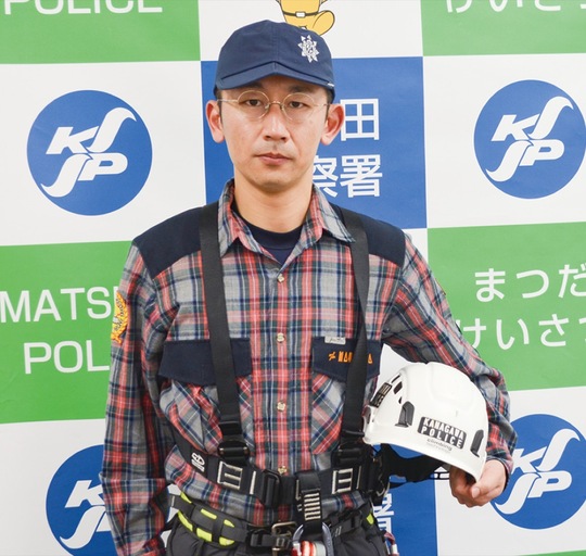 濱口山岳救助隊長