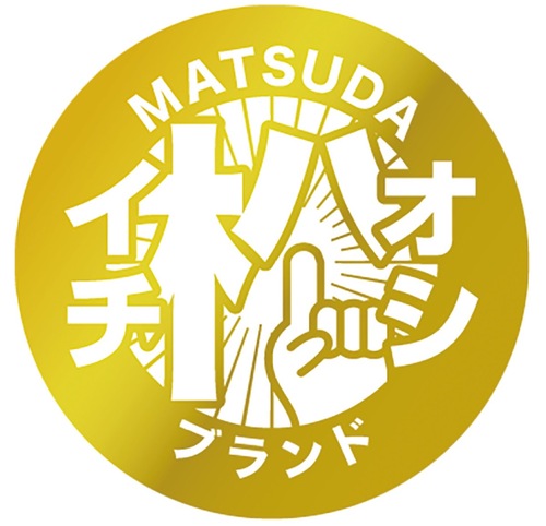 ブランドのロゴ