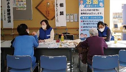 各種相談ができるコーナー