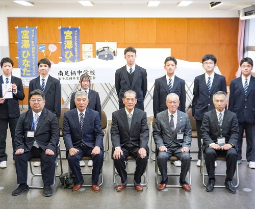 贈呈式での記念撮影