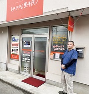 痛くない施術で姿勢改善