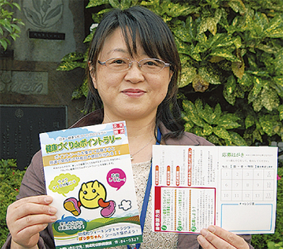 記者の注目イベントあしがら