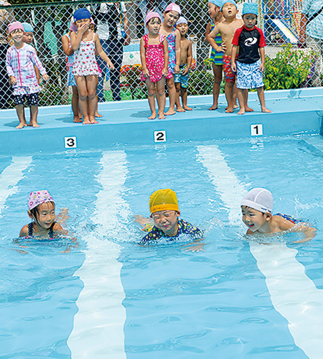 夏の仕上げ 水泳大会 栄光愛児園 足柄 タウンニュース