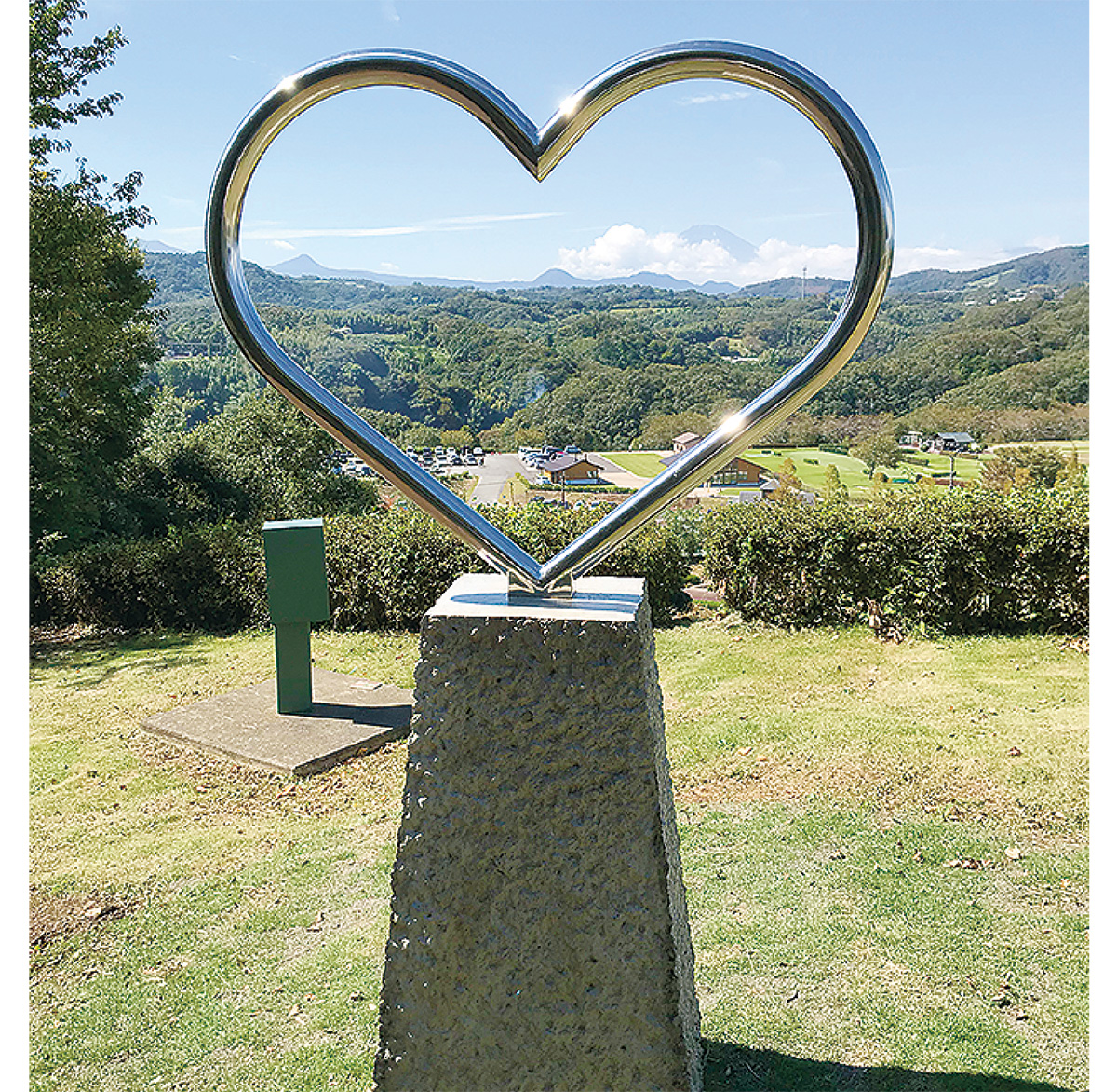 中井町 揺るがぬ愛、ここで誓う 中央公園展望広場に | 足柄 | タウン