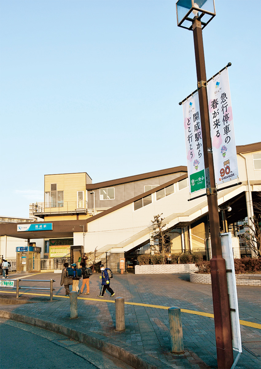 西口ロータリーの懸垂幕