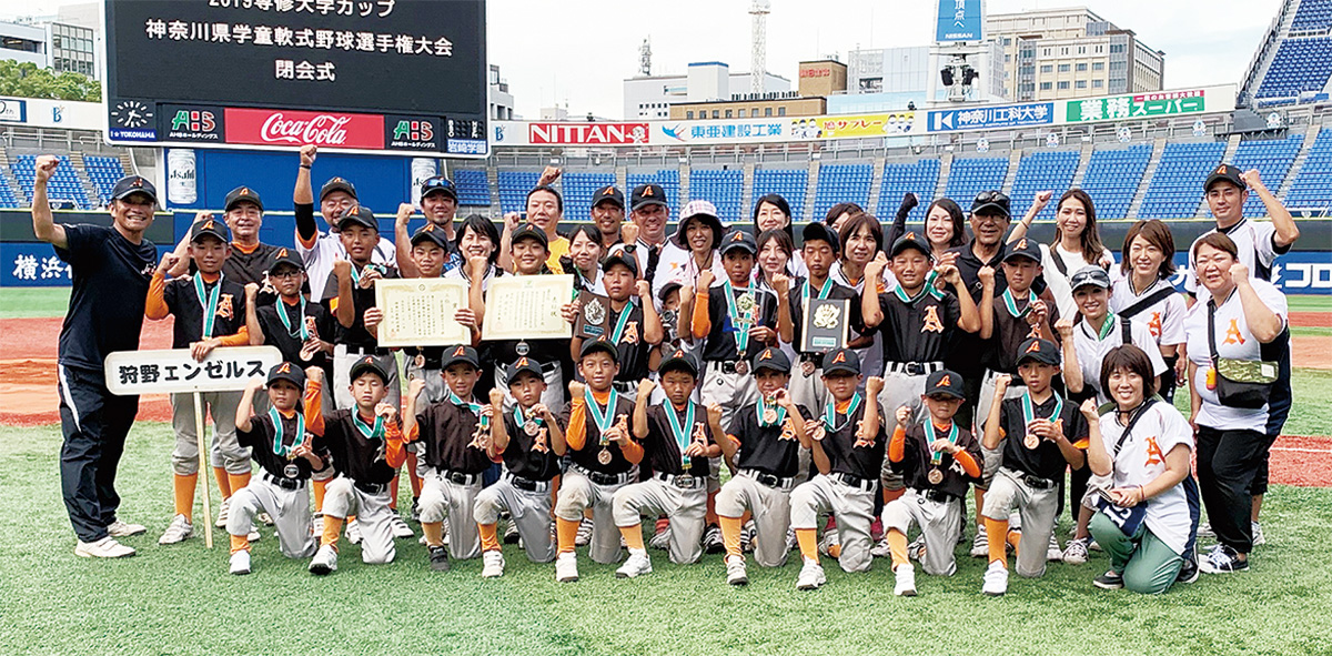 「藤山先輩、僕たちも頑張ったよ〜!」3位に沸く狩野ナイン