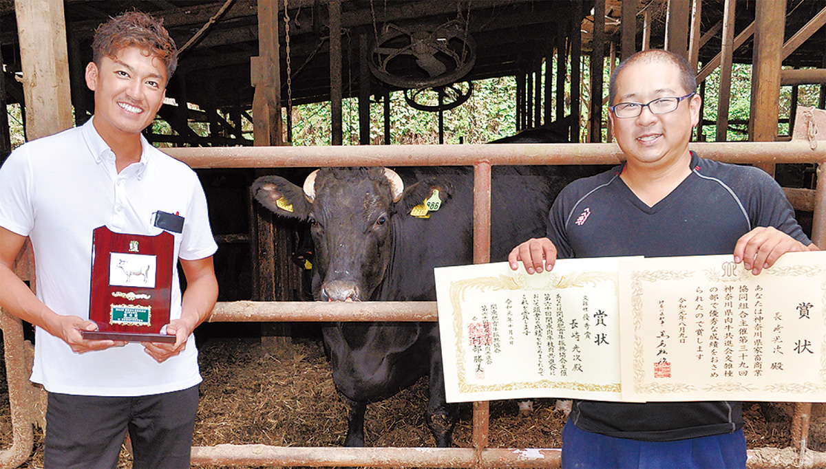 長崎代表(右)と中川食肉・中川大輔さん
