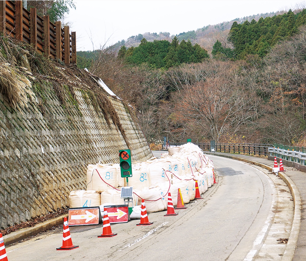 足柄峠通行可能に