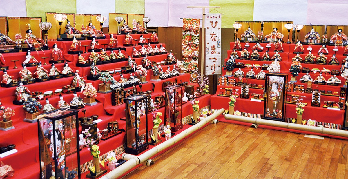 南足柄市郷土資料館