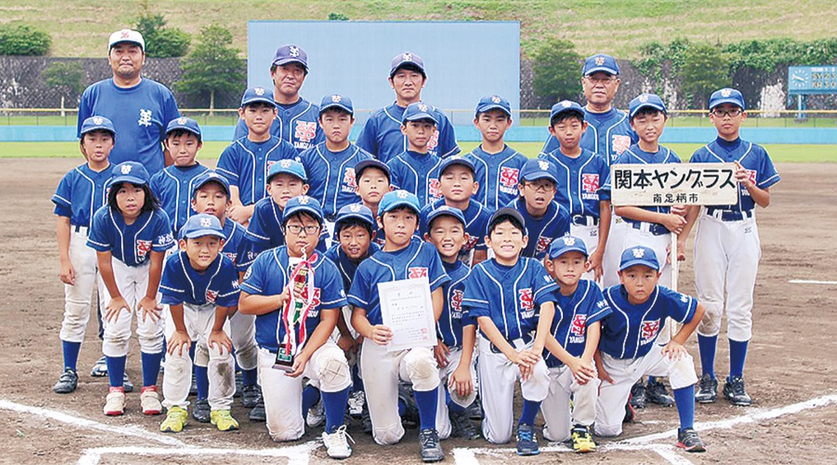 関本ヤングラス(提供写真)